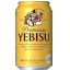 :yebisu:
